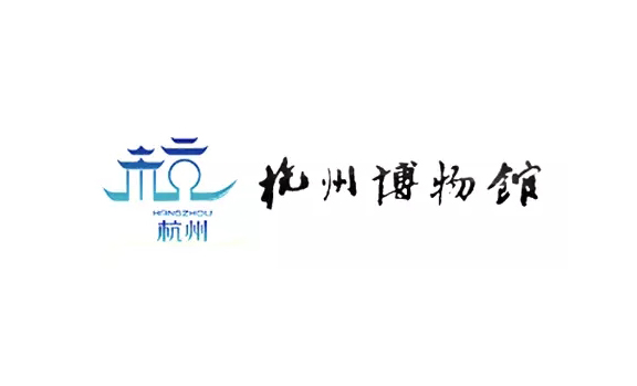 興山杭州博物館-文物庫房除濕機項目